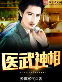 Reborn: Revenge of the Concubine's Daughter